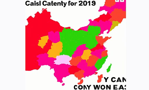 Eight AI-generated images, only seven of which are maps, including unreadable text.